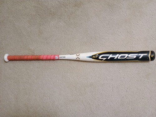 Easton ghost double barrel - ghost,